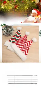 Detailed comparison of knitted plush Christmas hats in red and green with festive patterns