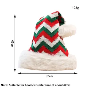 Detailed knit Christmas hat dimensions showing 45cm height and 32cm width with plush ball