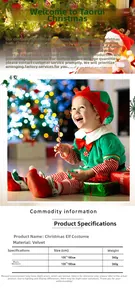 Detailansicht des Weihnachtselfen-Kostüms aus Samt mit Größentabelle und Stoffstruktur