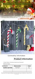 Detail showing colorful Christmas candy cane ornaments in red, green and gold glitter finish