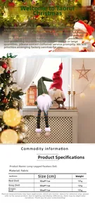 Size chart showing dimensions and weight for the long-legged Christmas gnome plush doll