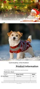 Size chart for British style Christmas pet sweater showing knit material and dimensions