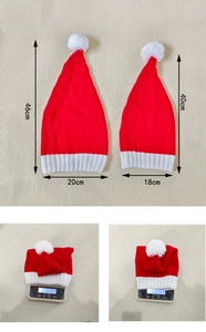 Size and weight specifications for red knit Christmas hats with white pom-poms