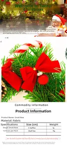 Detail of red velvet Christmas bows with gold ties for tree decor and wreaths