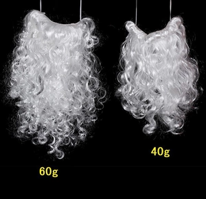Detail comparison showing 40g and 60g weights of curly white Santa Claus beard and wig set