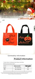 Detail of Halloween non-woven candy bags with pumpkin and spider silk-screen prints