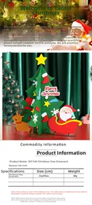 Detail showing DIY felt Christmas tree kit with Santa, reindeer and 23cm x 20cm dimensions