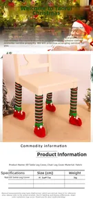 Christmas elf chair leg covers with red stripes and size specifications chart