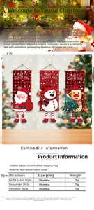 Detailed size chart and specifications for Santa and Snowman fabric hanging flags