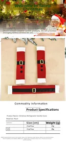 Detailed view of plush Christmas handle covers with size specs for home appliances
