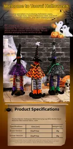 Detail of Halloween witch hat wine bottle cover with bat wings and striped long legs