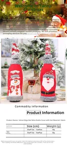 Christmas wine bottle cover with grey plush trim and hat showing dimensions 25x13cm