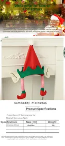 Detail of Christmas elf hat with long striped legs and pointed ears in red and green