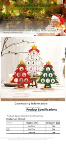Detailed size chart for wooden Christmas tree ornaments in three specific dimensions