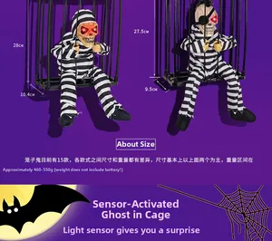 Detailed size view of Halloween animated prisoner ghost with glowing eyes and cage