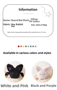 Detail showing plush Rex rabbit fur texture and PP cotton filling of bat toy