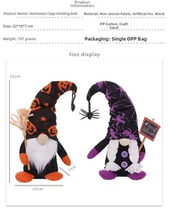 Detailed size and material dimensions for Halloween gnome plush dolls with spider and pumpkin hats