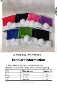Size chart for 75cm extra-long plush Christmas hat with polyester material details