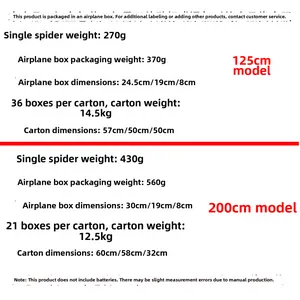 Specifications for 125cm and 200cm glowing Halloween spider decorations with weight data