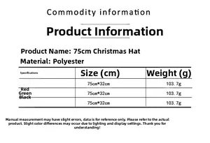 Detailed size chart for the 75cm plush Christmas hat showing dimensions and materials