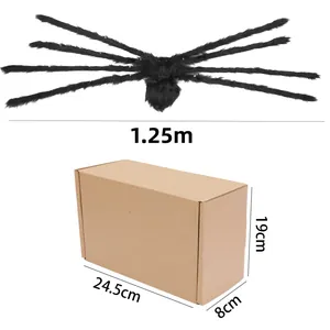 Detail view of 1.25m giant Halloween spider showing folded size in 24.5cm packaging box