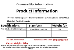 Detailed specifications chart for electric climbing Santa Claus with size and material info