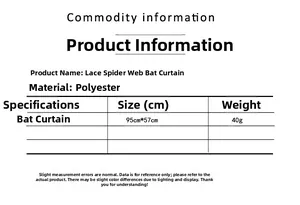 Detaillierte Größentabelle für den Spitzenvorhang mit Spinnennetz und Fledermaus-Motiv