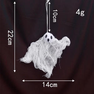 Detail view of a 22cm white mesh Halloween ghost hanging decoration with size dimensions