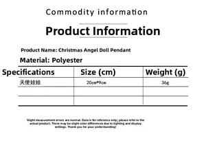Spécifications de la poupée ange de Noël de 20cm en polyester avec dimensions et poids de 36g