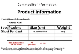Specifications of Santa gashapon machine toy with size dimensions and material detail