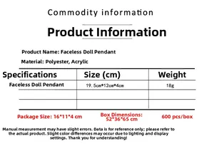 Size chart showing 19.5cm dimensions for the Christmas faceless gnome hanging doll