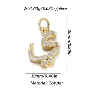 Detailed size view of a 14K gold plated Arabic letter pendant with zircon inlay