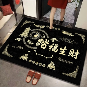 Absorbent diatom mud entrance mat featuring traditional gold dragon and prosperity patterns