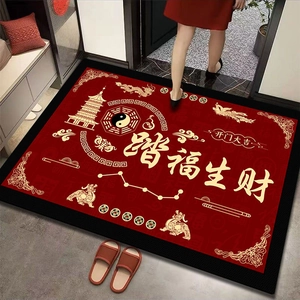 Chinese New Year diatom mud floor mat featuring golden auspicious patterns on red