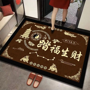 Detail of traditional Chinese diatom mud mat with gold auspicious symbols and calligraphy