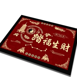 Traditional red Chinese New Year diatom mud mat with golden calligraphy for entryway