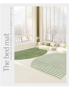 Detail of modern bedside rug featuring green geometric circles and soft beige texture