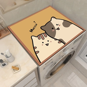 Cute Cartoon Animal Washing Machine Cover Mat Waterproof Oil-proof PVC Table Mat Dust-proof Protector For Fridge Home Decor