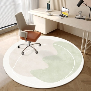 Modern Abstract Round Area Rug Minimalist Light Luxury Geometric Circular Floor Mat For Living Room Bedroom Office Non-Slip Carpet