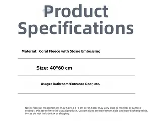 Size 40x60cm and material specifications for embossed cobblestone coral fleece bath mat
