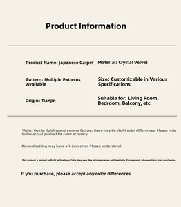 Specifications for minimalist Japanese crystal velvet rug showing materials and custom sizes