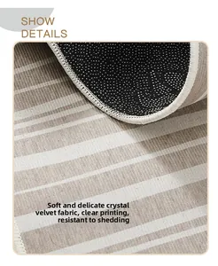 Close-up of brown striped velvet rug showing fine edge binding and non-slip dotted backing