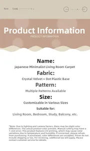 Détail du tapis japonais minimaliste en velours de cristal avec fond antidérapant