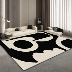 Japanese Minimalist Polyester Area Rug Abstract Geometric Floral Pattern Non-Slip Carpet For Living Room Bedroom Home Decor