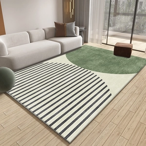 Tapis de Salon Géométrique Minimaliste Japonais en Polyester Imprimé Antidérapant pour Chambre Décoration Intérieure Paillasson