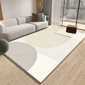 Tapis géométrique moderne minimaliste beige et marron avec demi-cercles pour salon chic