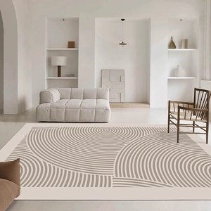 Modern Minimalist Geometric Area Rug For Living Room Bedroom Polyester Printed Nordic Style Washable Non-Slip Floor Carpet Home Decor