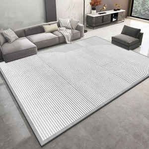 Tapis géométrique minimaliste gris et blanc pour un salon de style moderne