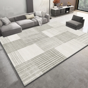 Tapis moderne géométrique gris et crème pour décoration de salon au style minimaliste