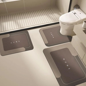 3-piece absorbent diatomite bathroom mat set with HOME text and non-slip backing